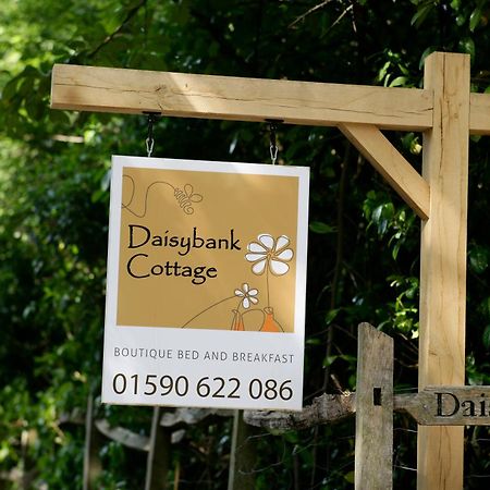Daisybank Cottage Boutique Bed And Breakfast Brockenhurst Εξωτερικό φωτογραφία